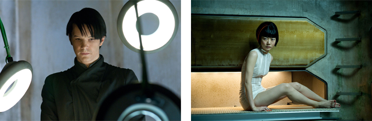 Photo bis cloud atlas