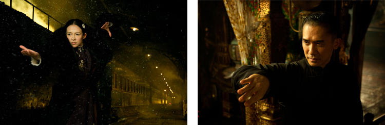 Photo the grandmaster