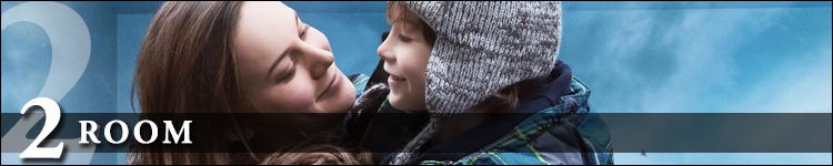 top-cinema-2016-room